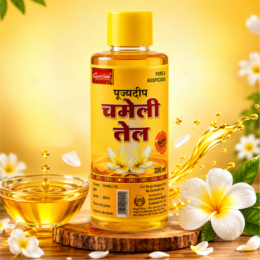 Chameli Oil