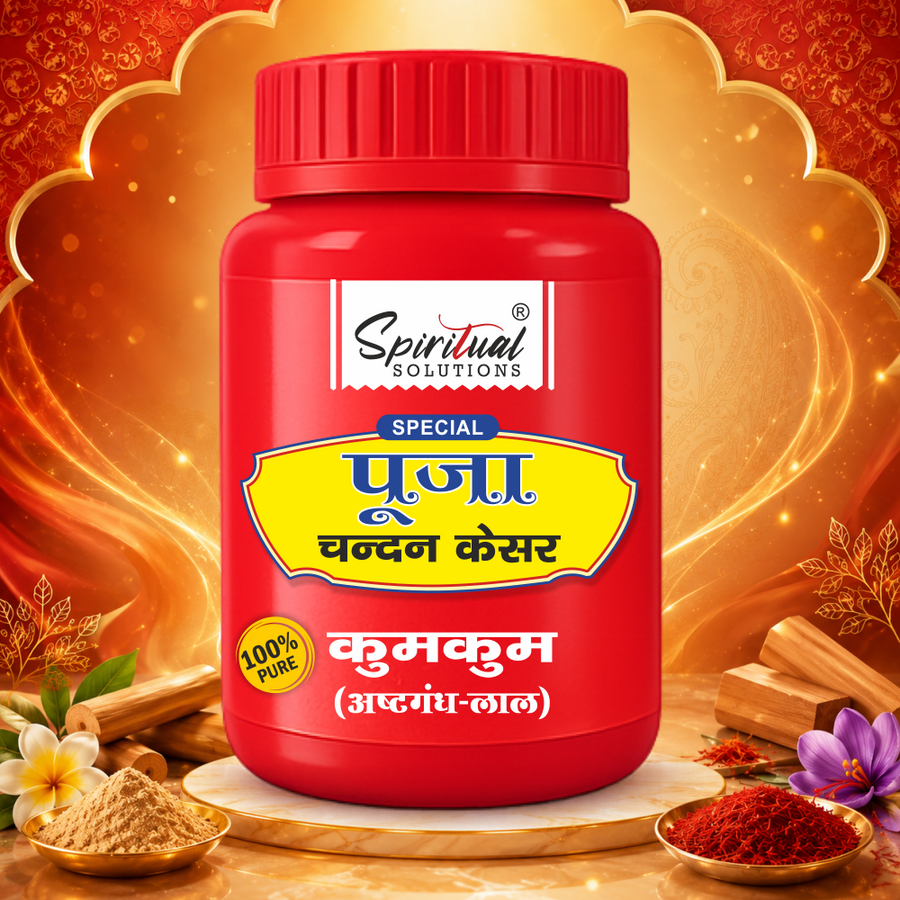 Chandan Kesar (Powder)