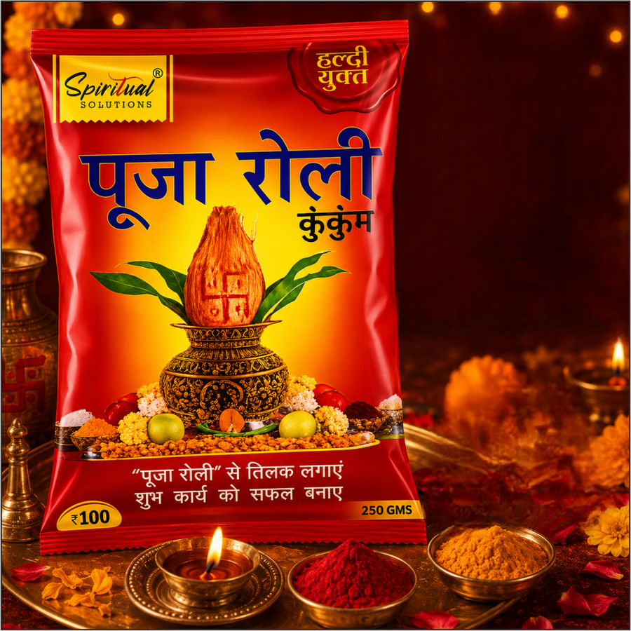 Puja Roli Kumkum