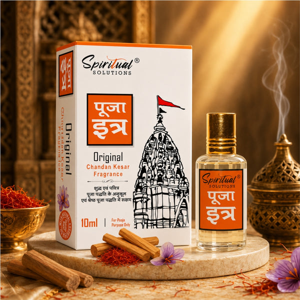 Pooja Itra Chandan Kesar 10 ml | Pure & Natural Attar for Mandir, Home Pooja, Worship & Meditation