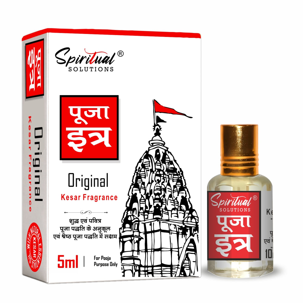 Pooja Itra Kesar (5ml Each) - Pack of 3 | Pure & Natural Attar for Mandir, Home Pooja, Worship & Meditation