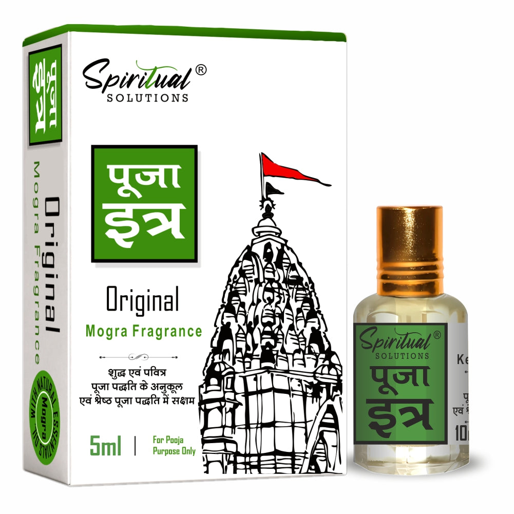 Pooja Itra Mogra (5ml Each) - Pack of 3 | Pure & Natural Attar for Mandir, Home Pooja, Worship & Meditation