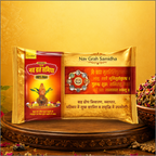 Premium Puja Nav Grah Samidha Pouch | Pure Ingredients for Hawan, Pooja & Spiritual Rituals