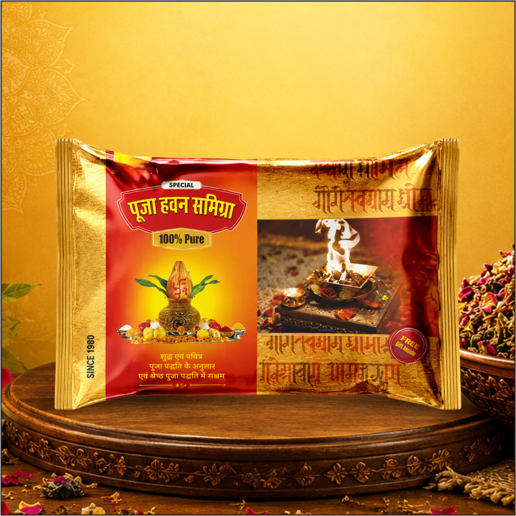 Premium Puja Havan Samidha 1 Kg Pouch | Pure Ingredients for Hawan, Pooja & Spiritual Rituals