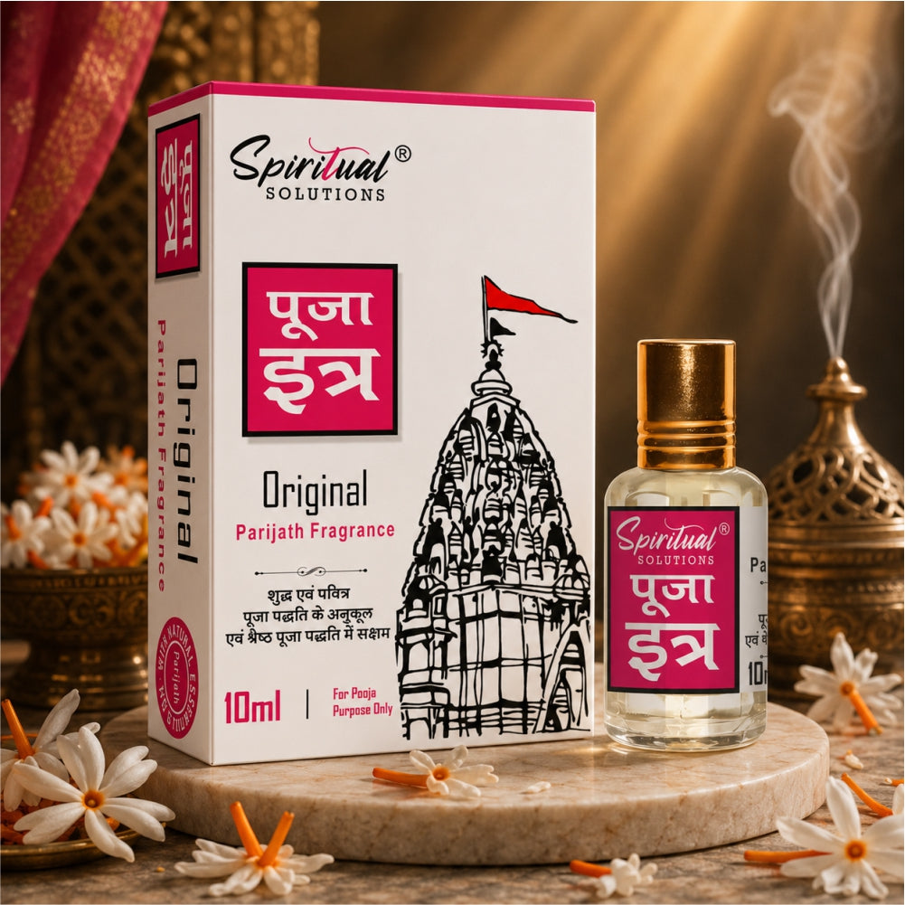 Pooja Itra Parijath 10 ml | Pure & Natural Attar for Mandir, Home Pooja, Worship & Meditation