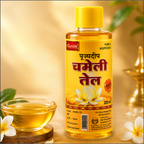 Pujyadeep Chameli (Jasmine) Oil 200 ML for Puja | Pure Jasmine Oil for Daily Rituals & Aarti