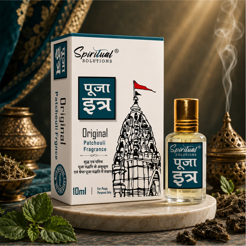 Pooja Itra Patchouli 10 ml | Pure & Natural Attar for Mandir, Home Pooja, Worship & Meditation