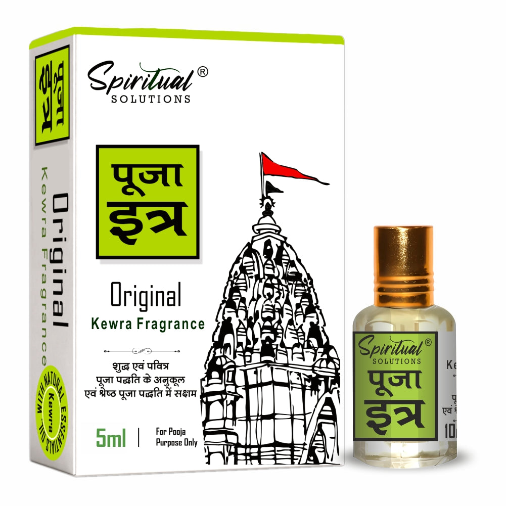 Pooja Itra Kewra (5ml Each) - Pack of 3 | Pure & Natural Attar for Mandir, Home Pooja, Worship & Meditation
