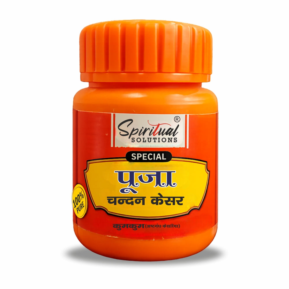 Premium Orange Chandan Kesar Powder Pack of 12 (20g Each) | Pure Puja & Tilak Powder