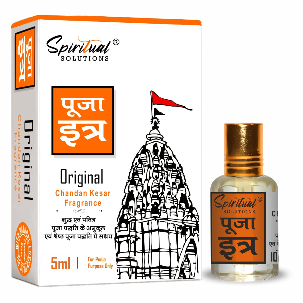 Pooja Itra Chandan Kesar (5ml Each) - Pack of 3 | Pure & Natural Attar for Mandir, Home Pooja, Worship & Meditation