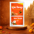 Special Pooja Sindoor 6 Gm With Free Chameli Oil | Bright Orange Vermilion Powder for Temple, Puja & Spiritual Rituals