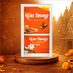 Special Pooja Sindoor 6 Gm With Free Chameli Oil | Bright Orange Vermilion Powder for Temple, Puja & Spiritual Rituals
