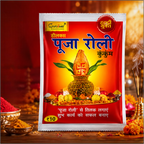 Deluxe Puja Roli Kumkum 16 gm | Traditional Puja Tilak Powder for Daily Rituals