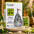 Pooja Itra Kewra 10 ml | Pure & Natural Attar for Mandir, Home Pooja, Worship & Meditation