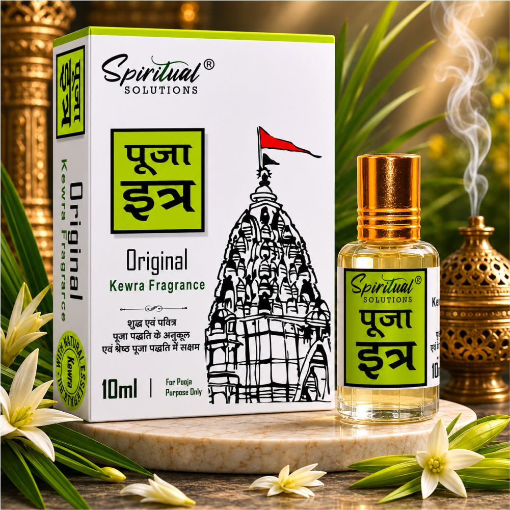 Pooja Itra Kewra 10 ml | Pure & Natural Attar for Mandir, Home Pooja, Worship & Meditation