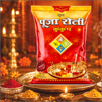 Super Puja Roli Kumkum 500 gm | Traditional Puja Tilak Powder for Daily Rituals