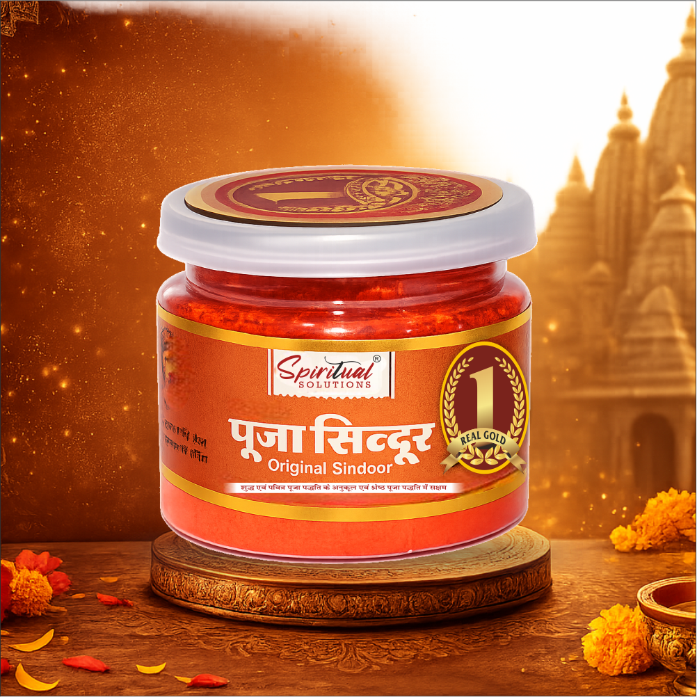 Deluxe Pooja Sindoor 125 Gm jar | Bright Orange Vermilion Powder for Temple, Puja & Spiritual Rituals