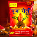 Deluxe Puja Roli Kumkum 35 gm | Traditional Puja Tilak Powder for Daily Rituals