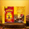 Premium Puja Havan Samagri 500 gm Pouch | Pure Ingredients for Hawan, Pooja & Spiritual Rituals