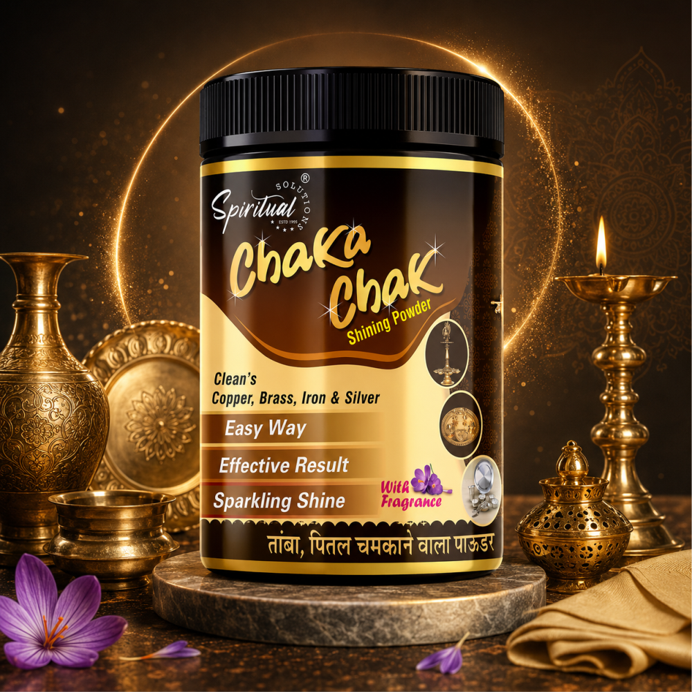 Chaka Chak Metal Shining Powder 1 Kg - Pack of 1 | Cleans Brass, Copper, Iron & Silver | Easy to Use, Sparkling Shine with Pleasant Fragrance