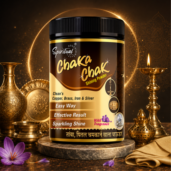 Chaka Chak Metal Shining Powder 1 Kg - Pack of 1 | Cleans Brass, Copper, Iron & Silver | Easy to Use, Sparkling Shine with Pleasant Fragrance