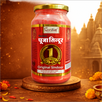 Deluxe Pooja Sindoor 1 Kg Jar | Bright Orange Vermilion Powder for Temple, Puja & Spiritual Rituals