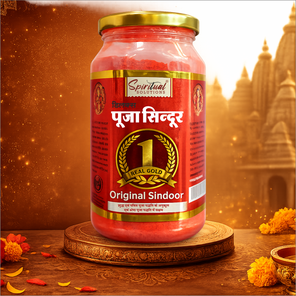 Deluxe Pooja Sindoor 1 Kg Jar | Bright Orange Vermilion Powder for Temple, Puja & Spiritual Rituals