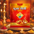 Super Puja Roli Kumkum 6 gm | Traditional Puja Tilak Powder for Daily Rituals