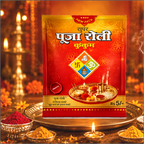 Super Puja Roli Kumkum 6 gm | Traditional Puja Tilak Powder for Daily Rituals
