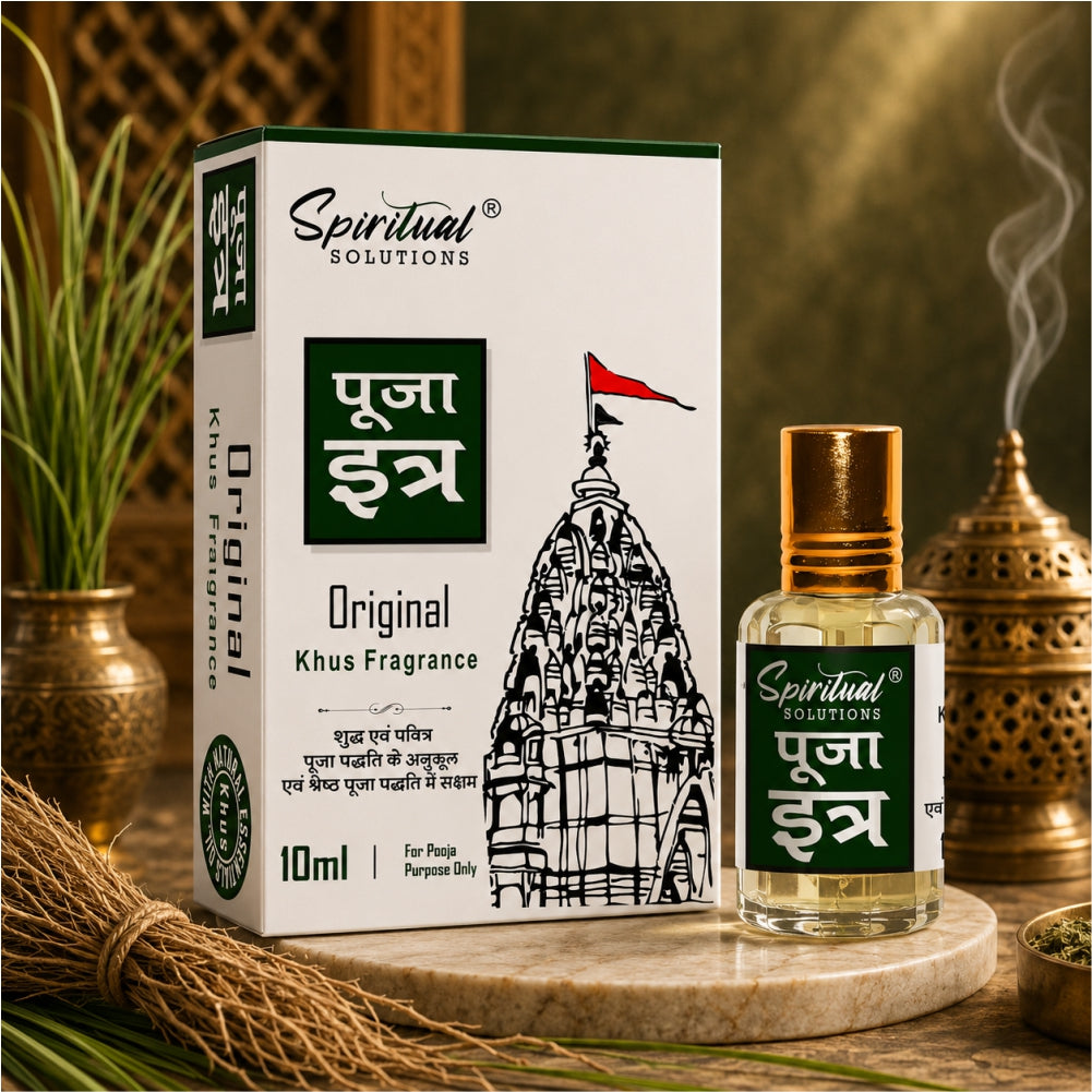 Pooja Itra Khus 10 ml | Pure & Natural Attar for Mandir, Home Pooja, Worship & Meditation