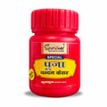 Premium Red Chandan Kesar Powder Pack of 12 (20g Each) | Pure Puja & Tilak Powder