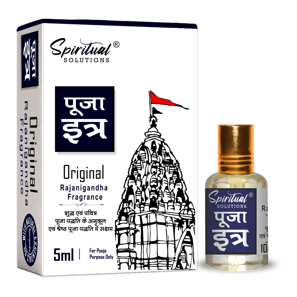Pooja Itra Rajanigandha (5ml Each) - Pack of 3 | Pure & Natural Attar for Mandir, Home Pooja, Worship & Meditation