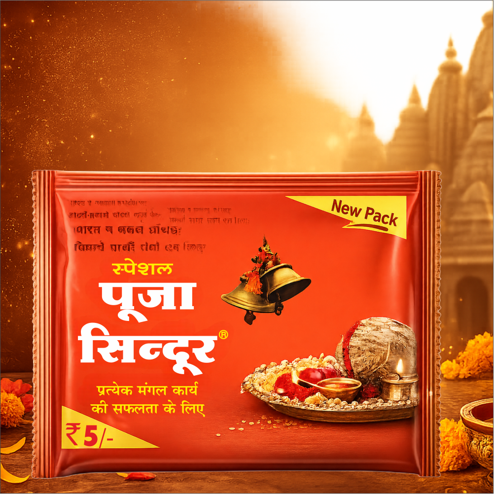 Special Pooja Sindoor 6 Gm | Bright Orange Vermilion Powder for Temple, Puja & Spiritual Rituals