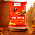 Special Pooja Sindoor 500 Gm | Bright Orange Vermilion Powder for Temple, Puja & Spiritual Rituals
