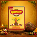 Premium Puja Havan Samagri 100 gm | Pure Ingredients for Hawan, Pooja & Spiritual Rituals