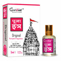 Pooja Itra Parijath (5ml Each) - Pack of 3 | Pure & Natural Attar for Mandir, Home Pooja, Worship & Meditation