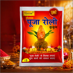 Deluxe Puja Roli Kumkum 8 gm | Traditional Puja Tilak Powder for Daily Rituals