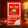 Special Puja Roli Kumkum 6 gm with Free Chawal | Traditional Puja Tilak Powder for Daily Rituals