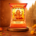 Super Pooja Sindoor 1 Kg | Bright Orange Vermilion Powder for Temple, Puja & Spiritual Rituals