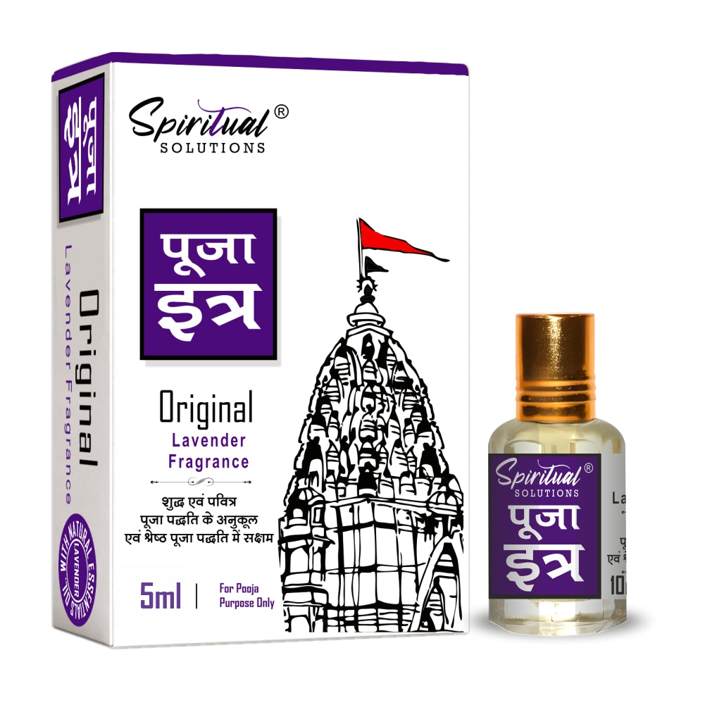 Pooja Itra Lavender (5ml Each) - Pack of 3 | Pure & Natural Attar for Mandir, Home Pooja, Worship & Meditation