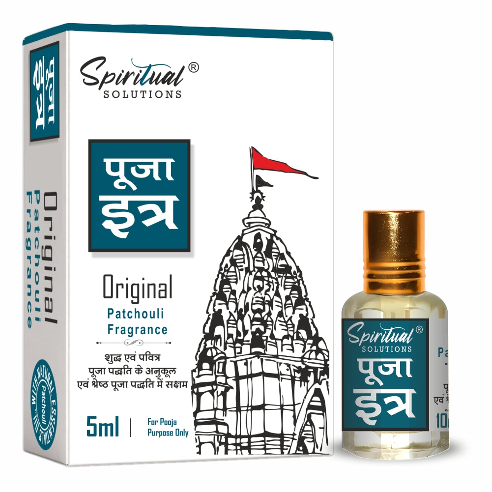 Pooja Itra Patchouli (5ml Each) - Pack of 3 | Pure & Natural Attar for Mandir, Home Pooja, Worship & Meditation