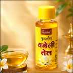 Pujyadeep Chameli (Jasmine) Oil 75 ML for Puja | Pure Jasmine Oil for Daily Rituals & Aarti