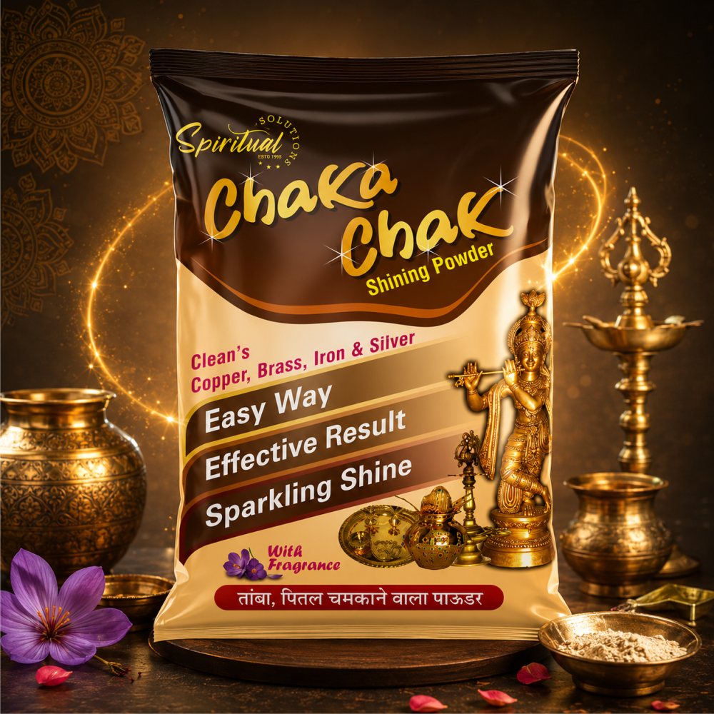 Chaka Chak Metal Shining Powder 150 Gms | Cleans Brass, Copper, Iron & Silver | Easy to Use, Sparkling Shine with Pleasant Fragrance