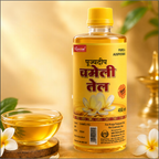 Pujyadeep Chameli (Jasmine) Oil 450 ML for Puja | Pure Jasmine Oil for Daily Rituals & Aarti