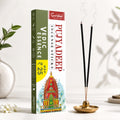 Premium Incense Sticks Vedic Essence | Long Lasting Natural Fragrance Agarbatti for Puja, Meditation, Home & Spiritual Ambience