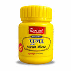 Premium Yellow Chandan Kesar Powder Pack of 12 (20g Each) | Pure Puja & Tilak Powder