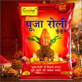 Deluxe Puja Roli Kumkum 250 gm | Traditional Puja Tilak Powder for Daily Rituals