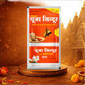 Special Pooja Sindoor 10 Gm With Free Chameli Oil | Bright Orange Vermilion Powder for Temple, Puja & Spiritual Rituals