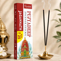 Premium Incense Sticks Jagannath | Long Lasting Natural Fragrance Agarbatti for Puja, Meditation, Home & Spiritual Ambience