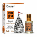 Pooja Itra Sandal (5ml Each) - Pack of 3 | Pure & Natural Attar for Mandir, Home Pooja, Worship & Meditation